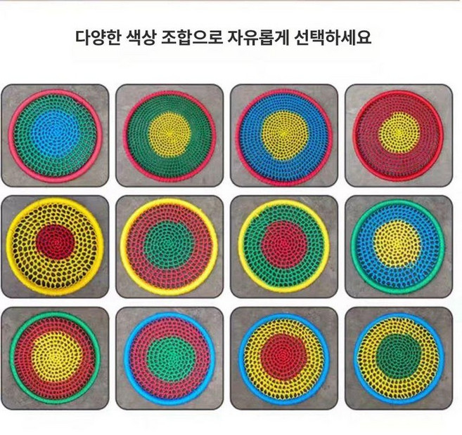 원형 해먹 그네 정원 흔들의자 행잉 캠핑 라탄 밧줄, 맞춤 기타 색상 사양