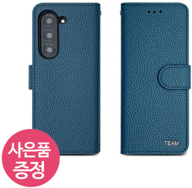 삐니끄니 갤럭시Z폴드7 /SM-F966 / PAN G - 00185 TDCDC PU가죽 카드 수납 다이어리 휴대폰 케이스 + 깜짝사은품