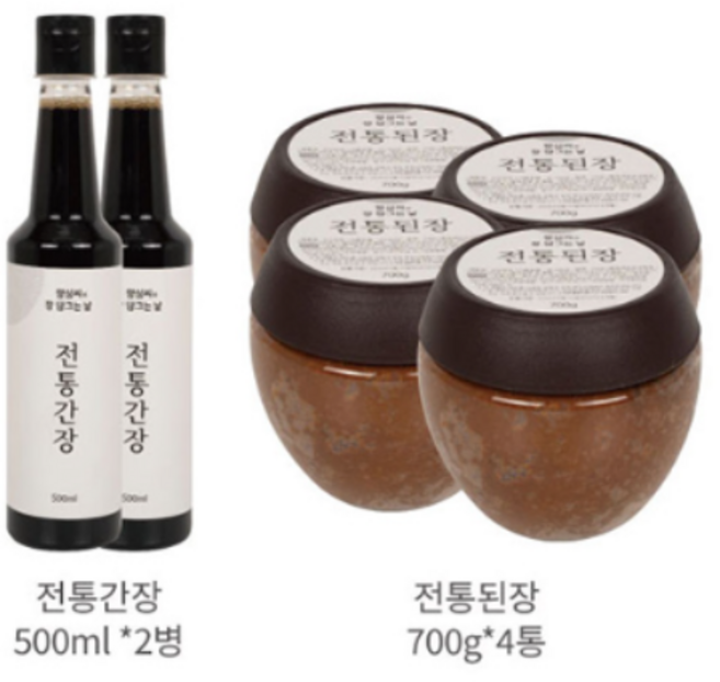 전남 강진 향심씨 2년숙성 재래장 세트 된장 2.8kg(700g x 4개) + 간장 1000ml(500ml x 2개), 1세트, 500ml, 700g