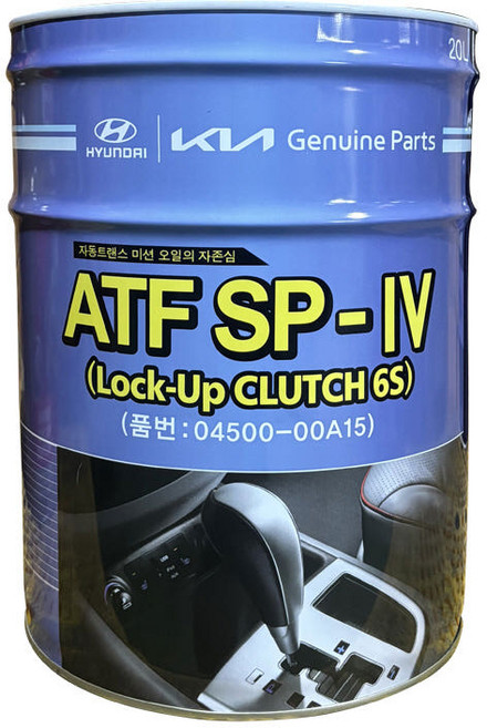 현대모비스 6단 오토미션오일(20L) / 0450000A15 / 04500 00A15 / 순정부품 / ATF SP-IV / 20L말통 / 미션오일 20L, 1개