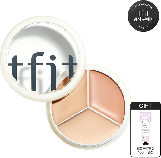 티핏 커버 업 프로 컨실러 15g + 오드 퍼퓸 핸드크림 100ml, 03 쿨+핸드크림, 1개
