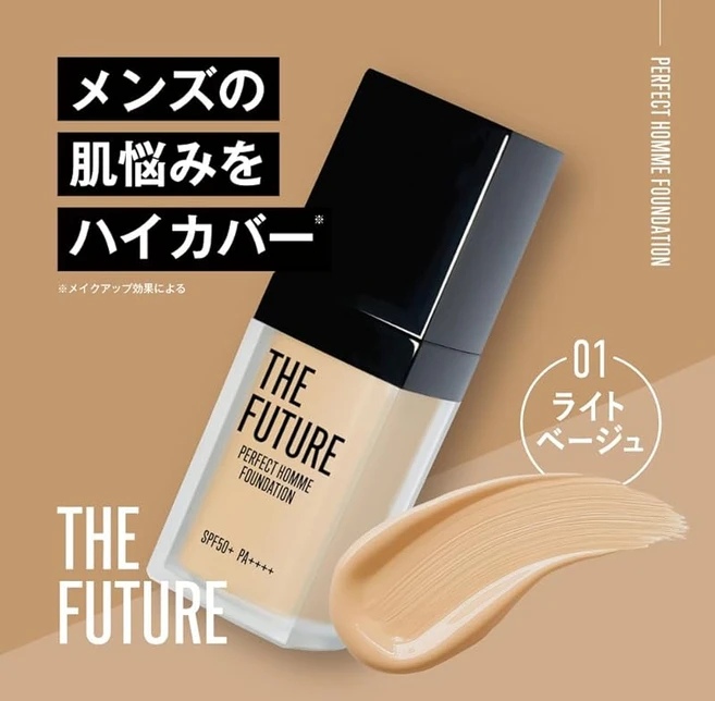 THE FUTURE 퍼펙트 옴 파운데이션 35g 스폰지 포함 01 라이트 베이지 리퀴드 파운데이션, 1개 - 쿠팡