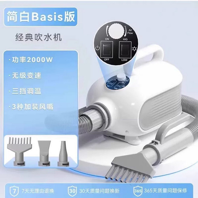 승마운동기구 추천 다이어트 홈트 전신운동 말타기, D. 기본 버전은 3가지 온도 설정이 가능한 기본 버튼