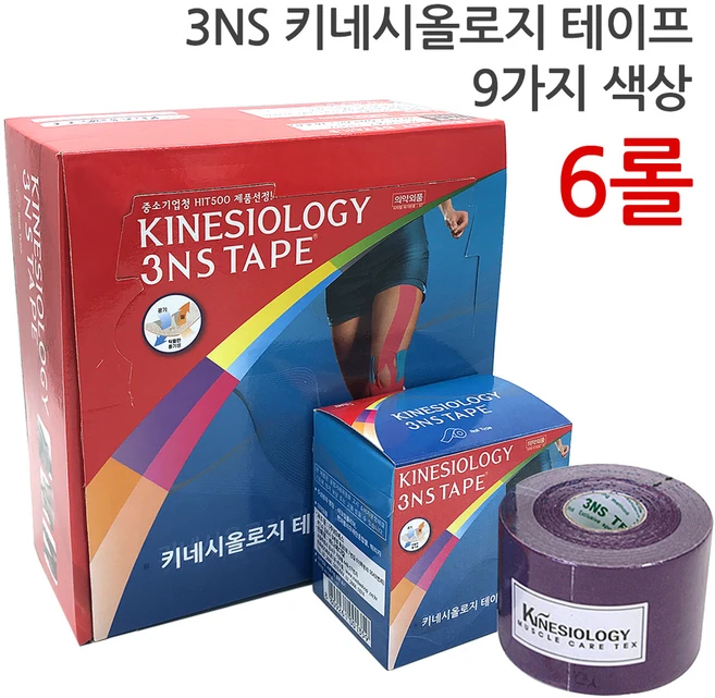 국산 3NS 키네시올로지 테이프 스포츠테이프 근육테이핑 스포츠테이핑 5cm x 5m 6롤, 6개, 1개입 - 쿠팡