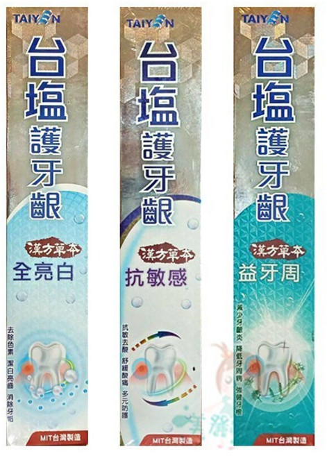 台鹽 漢方草本牙膏, 1個, 抗敏感 140g