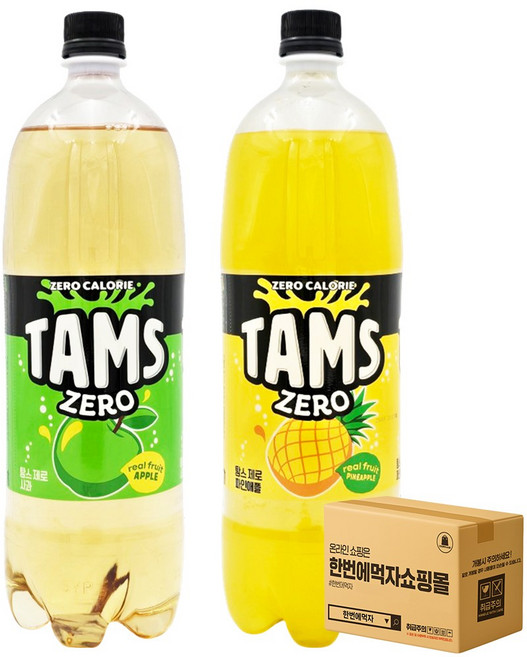 [한번에먹자쇼핑몰] 대용량 탄산음료 맛보기세트 / 탐스 제로 파인애플 + 탐스 제로 사과 / 각1개씩 총2페트, 2개, 1.5L