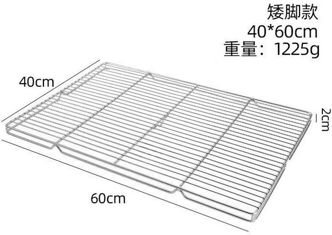 不銹鋼豬肉架 雙層網架 菜市場攤位 陳列架 蛋糕冷卻架, 1個, 60x40x2加粗 好材質