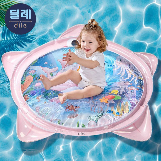 DILE 초대형 아기 터미타임 플레이타임 워터매트 신생아 촉감놀이 오감발달 장난감, 1개, 핑크색