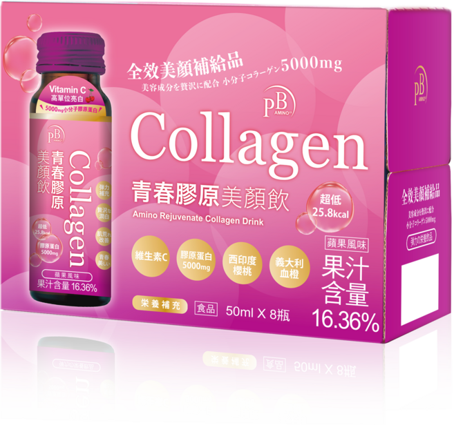 PURE BALANC 青春膠原美顏飲(盒裝八入), 50ml, 8瓶