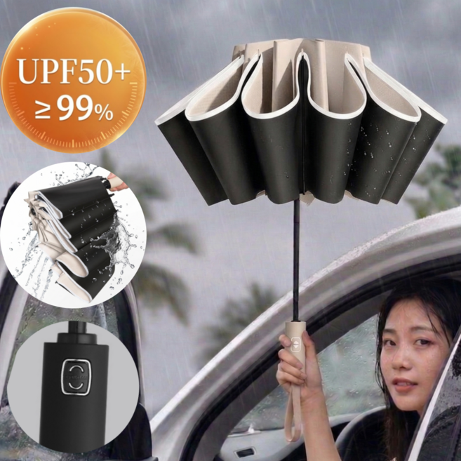 제트리 여름필수템 거꾸로 양우산 3단 초경량