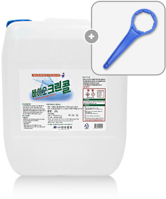 진로발효 천연 살균소독제 75% 바이오크린콜 20L + 오프너, 1개
