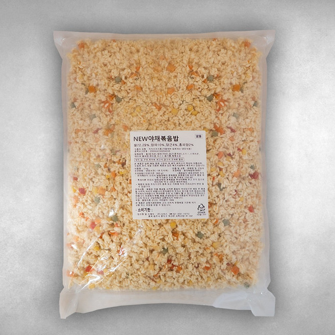 시아스 NEW 야채볶음밥 3kg 1개 냉동 냉동볶음밥 오므라이스 캠핑요리 즉석밥