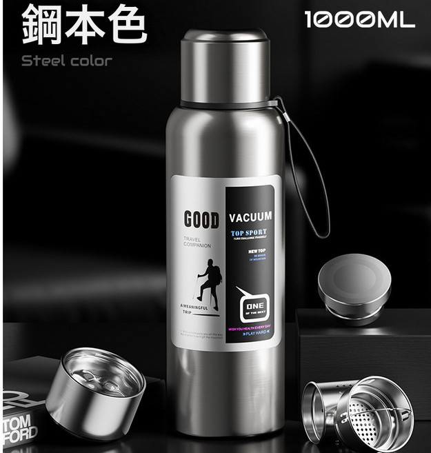 男款高顏值水杯大容量顯溫悶茶壺316全鋼保溫杯茶水分離禮品水壺, 1個, 全鋼本色普通款:800ml