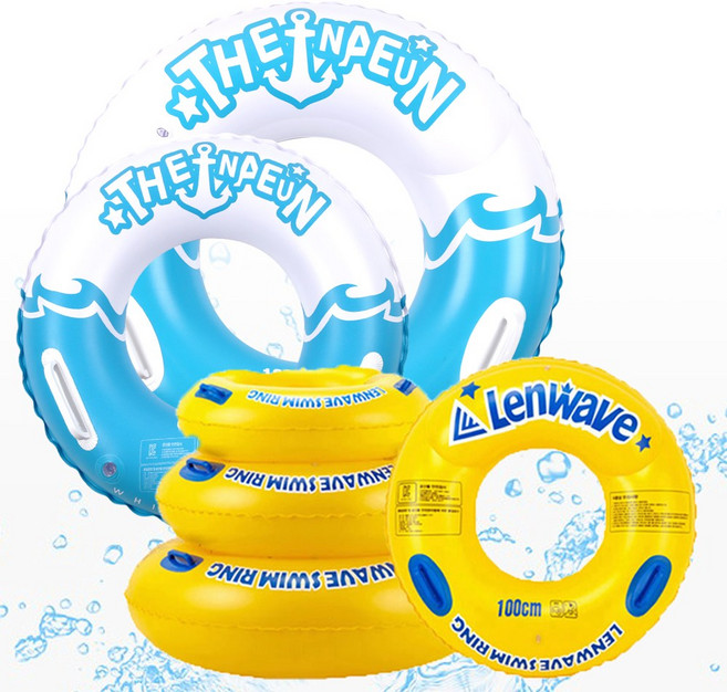 [1+1] 본사직영 교차선택 화이트 옐로우 물놀이 튜브 80cm 100cm 120cm 옐로우 화이트 수영장 원형튜브, 60cm+100cm, 1세트, 02.옐로우+옐로우