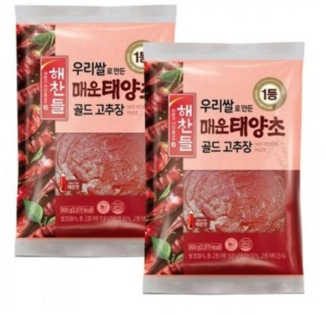 해찬들 우리쌀로 만든 태양초 매운 고추장, 900g, 3개