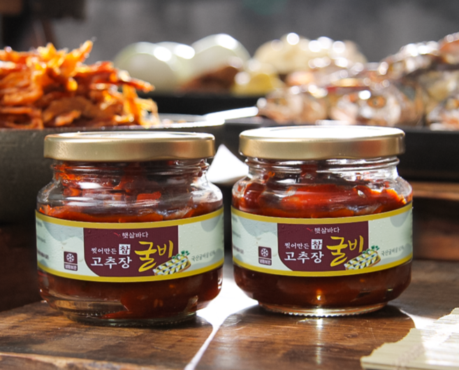 찢어만든 고추장 굴비, 2개, 200g