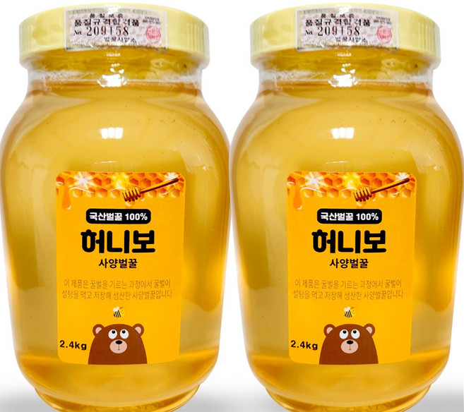 허니보 국산 100% 사양 벌꿀, 2.4kg, 2개