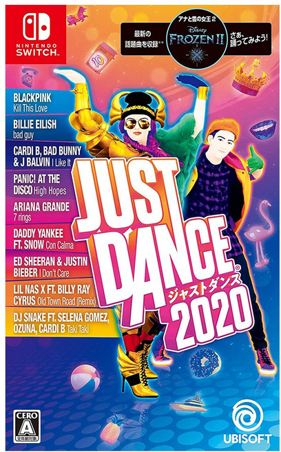 닌텐도 스위치 저스트 댄스 2020 JUST DANCE, Just Dance 2020