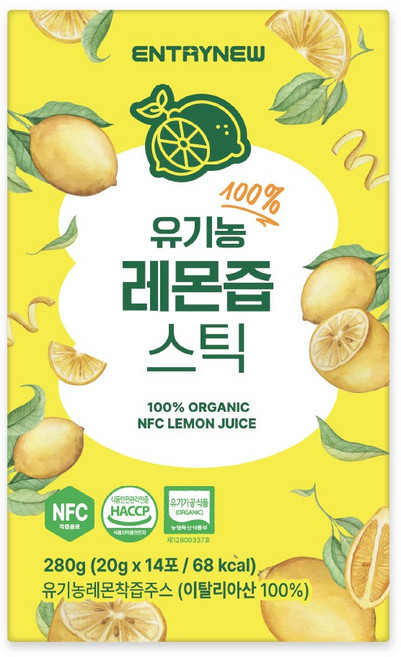 하루한포 100% NFC 착즙 엔트리뉴 유기농 레몬즙 스틱, 1박스, 280g