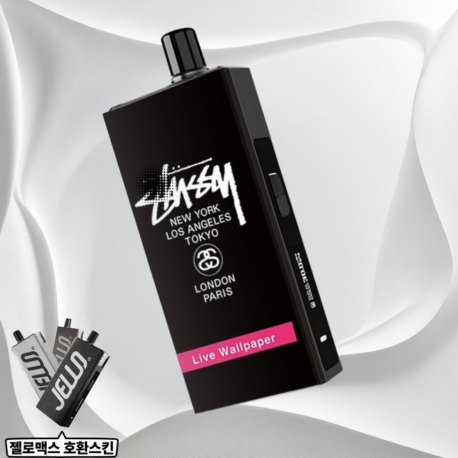 레더로그 헬베이프 젤로맥스 호환용 스킨 스티커 케이스, 1개, 158 투시블랙