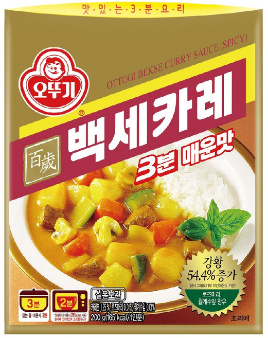 오뚜기 3분 백세카레 매운맛, 200g, 6개