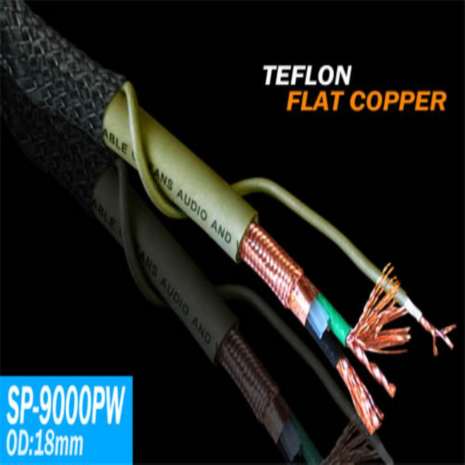 Yarbo SP-9000PW 스퀘어 구리 멀티 스트랜드 차폐 하이파이 오디오 전원 케이블 느슨한 1m 2m, 02 2 M