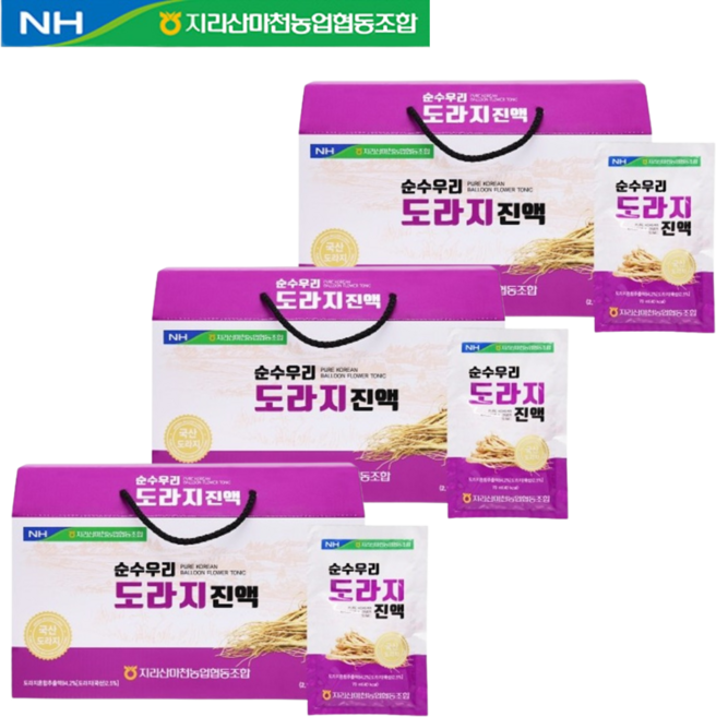 도라지 도라지액 약도라지 즙 진액 엑기스 농협 국산 100% 어린이집 유치원 선생님 명절 선물세트, 70ml, 3박스, 2.1L