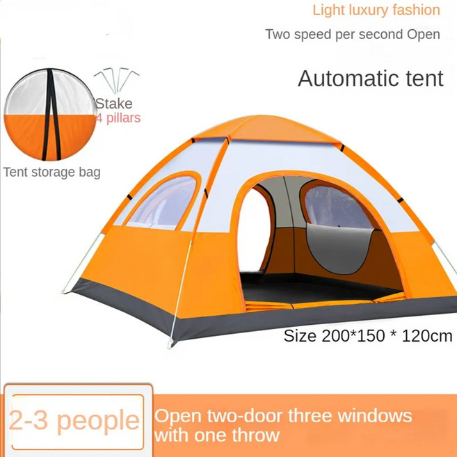 1인용텐트 백패킹1인용 11인용 백패킹2인용 초경량백패킹 경량백패킹 경량 1-2인용 야영 간편하고 보호 가능한 배낭 그늘막을 설치하여 여행 도보 야외 야영에 사용, 규격 없음, 오렌지색 2개