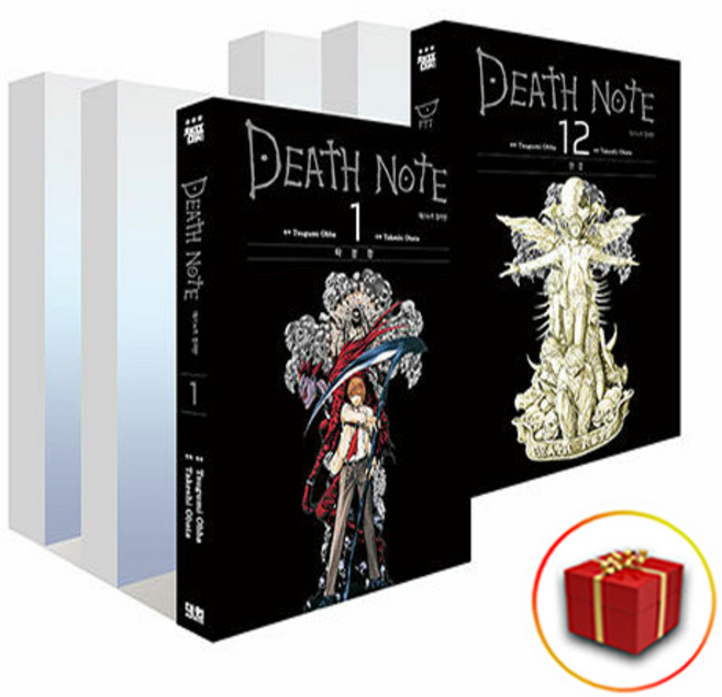 데스노트 컬러판 1~12권 세트 완결 (전12권) + 책갈피증정, 대원씨아이, 1