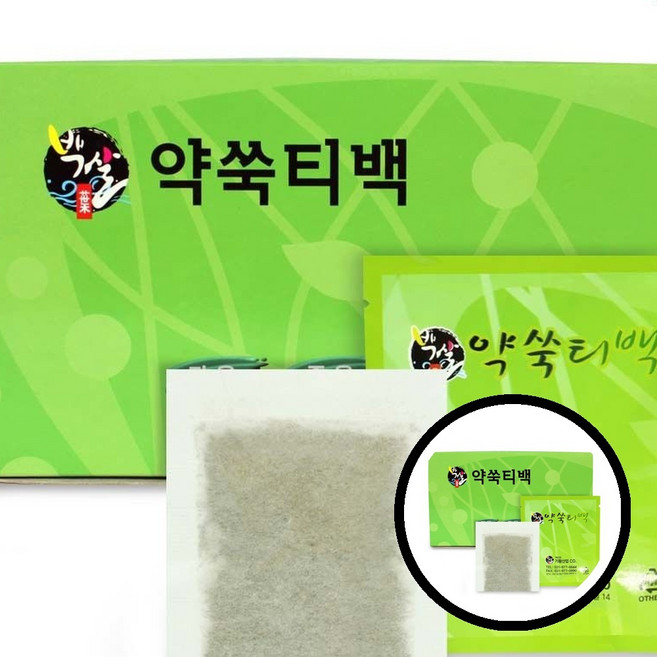 좌욕 약쑥 쑥가루 말린 입욕제 티백 힐링 천연 TLj03100 z18+557sX