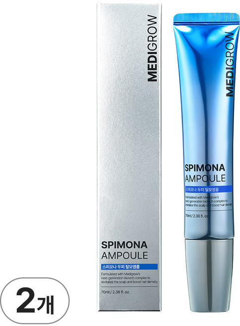 메디그로우 스피모나 두피 탈모 앰플, 2개, 70ml