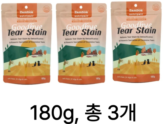 잠보아 티어스테인 3세트, 180g - 쿠팡