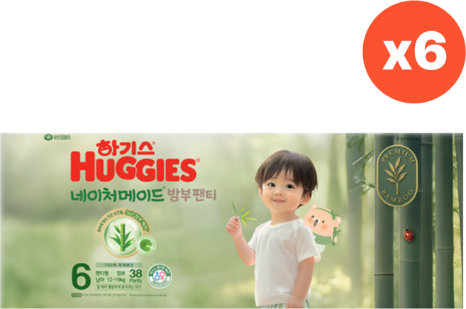 2025 네이처메이드 밤부 팬티형 6단계 남아 38매x2팩 하기스 친자연주의 기저귀