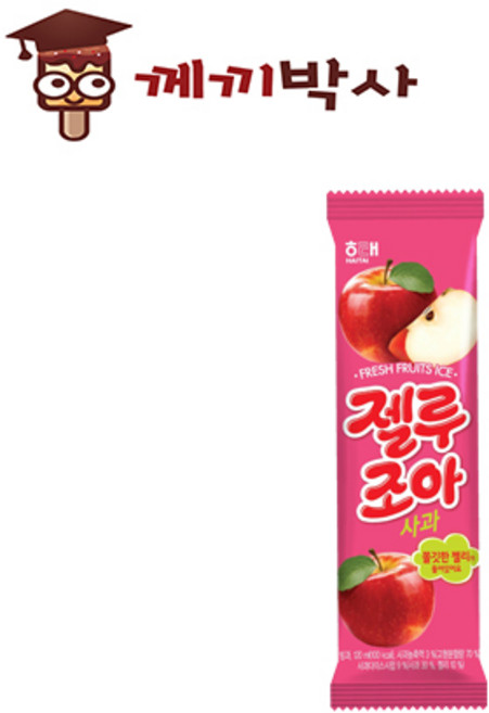 해태 젤루조아 사과 쮸쮸바 35개입 애플 맛 쭈쭈바 시원한 옛날아이스크림 간식용, 120ml, 35개