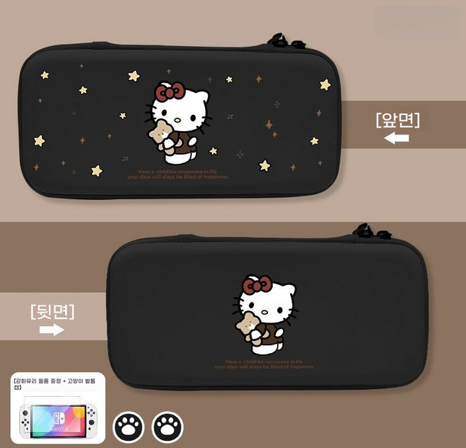 닌텐도 스위치2 케이스 헬로키티 디자인 휴대용 하드 파우치 OLED Lite 전용 풀세트 수납 가방, [수납 가방] 꼬마 판다
