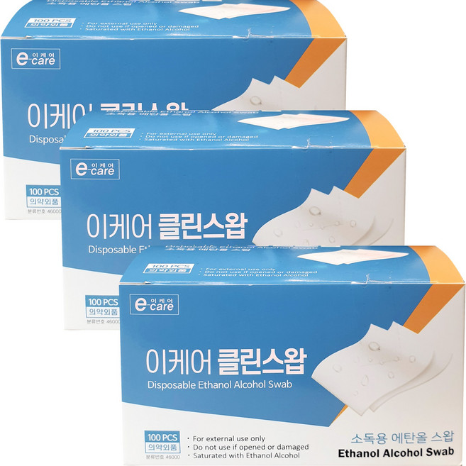 이케어 클린스왑 100매x3통 소독용 에탄올스왑 의약외품 알콜솜 알콜스왑, 3개