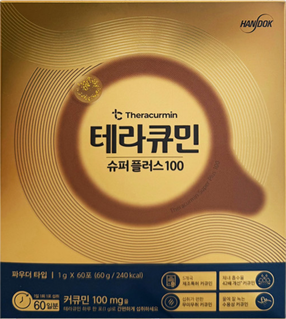 테라큐민 슈퍼플러스100 1g x 60포, 60개