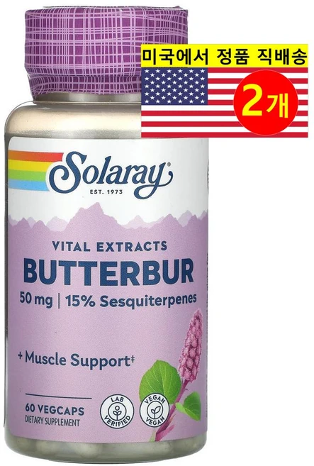 솔라레이 버터버 머위 추출물 50mg Solaray Vital Extracts Butterbur, 60정, 2개 - 쿠팡