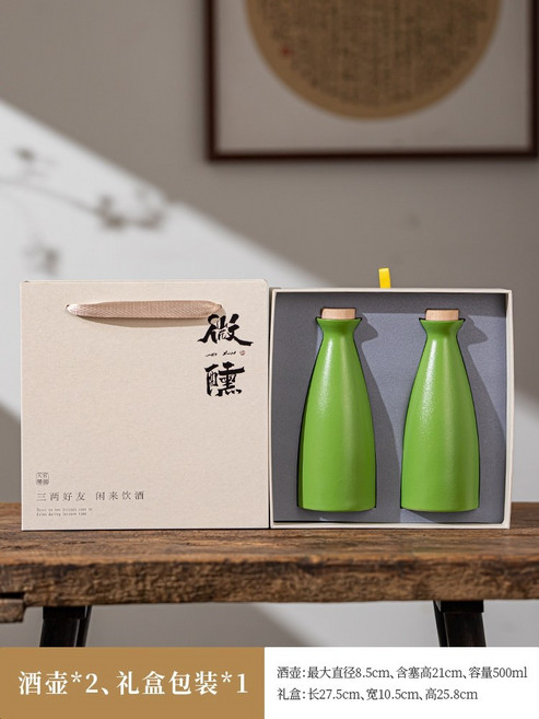 중국 이과두주 설원 빼갈 중국전통잔 술잔세트 술병 전통주 잔, 1kg월산청2병-그린팁시선물상자무료조각