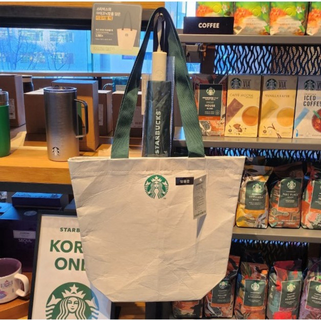 스타벅스 리유저블 백 에코백 휴대용 가방 스벅 다회용백 투고 사이렌 장바구니