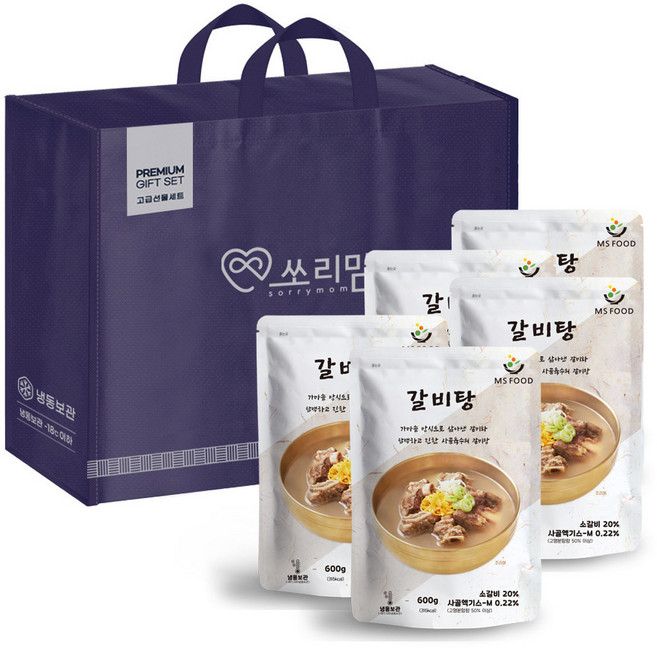엠에스푸드 갈비탕 선물세트, 5세트, 600g