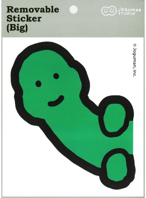 [조구만] 리무버블 빅 스티커, 1개, B. 빼꼼