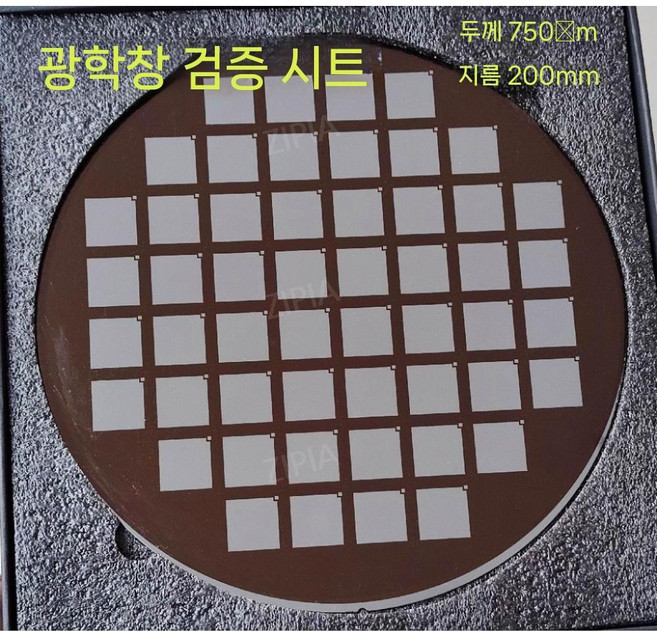 ZIPIA 실리콘웨이퍼 12인치 회로 인치 집적 리소그래피 기술 CMOS 선물