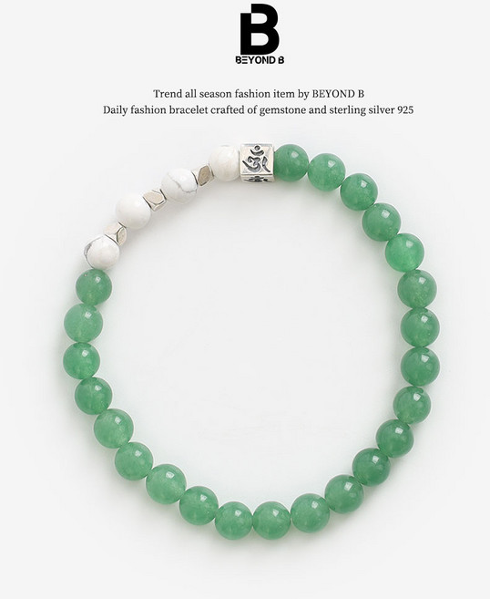 om 청옥 원석 팔찌 6mm 하울라이트 백송석 옴자 포인트