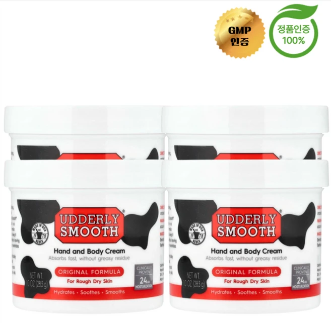 2+2 어들리 스무스 핸드 바디 크림 거칠어진 피부용 283g, 4개 - 쿠팡
