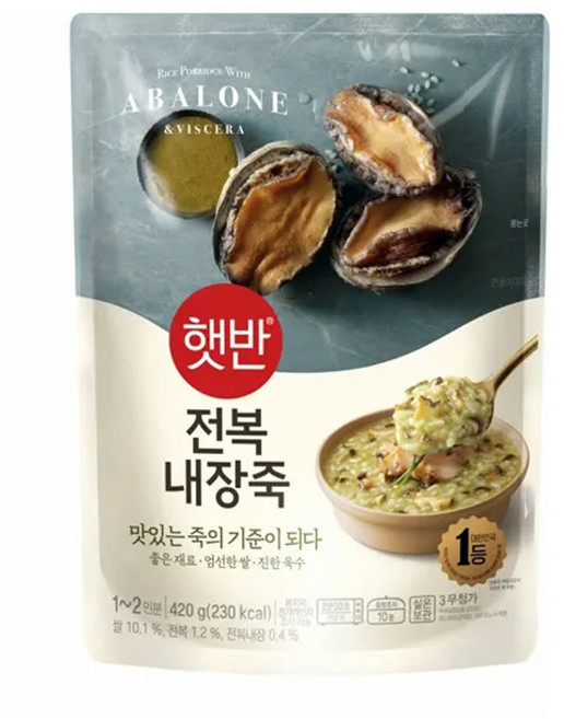(실온)[CJ제일제당]햇반 전복내장죽, 420g, 15개