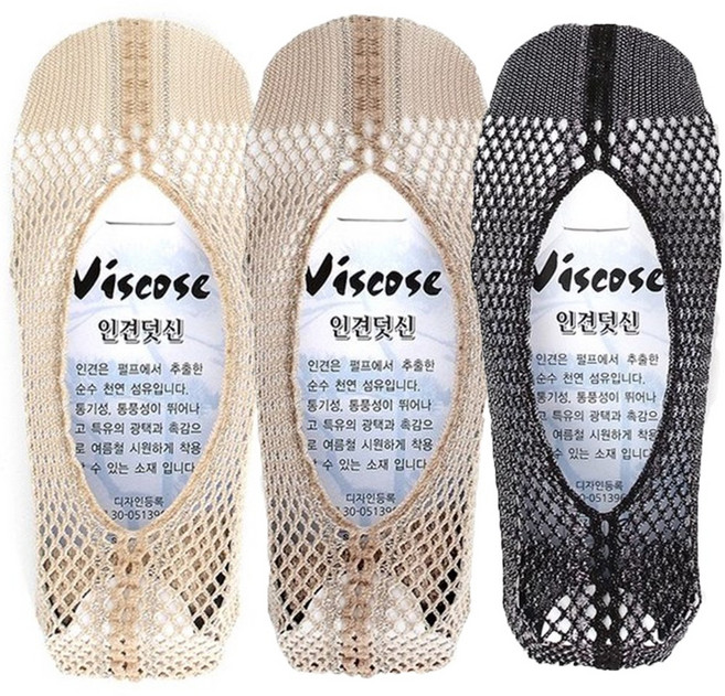 엘에이스 여성용덧신 인견덧신 발편한덧신 무좀덧신 여자덧신 5켤레 10켤레
