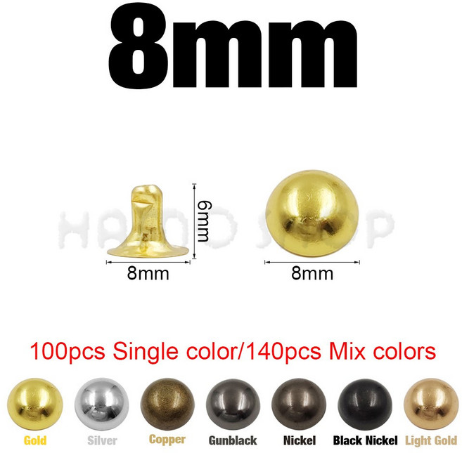 재봉 미싱 금속 돔 캡 리벳 스터드 가죽 공예 가방 벨트 의류 신발 칼라 부품 액세서리 라운드, Light Gold, [00] 8mm