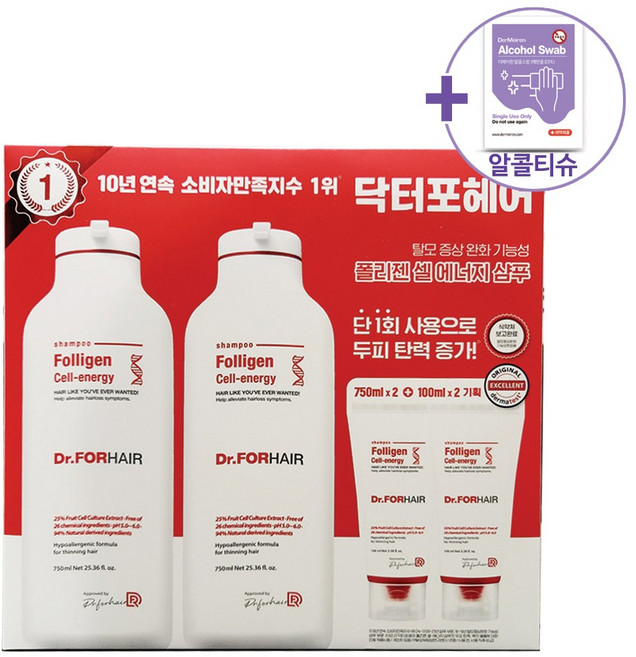 코스트코 닥터포헤어 샴푸 750ML X 2 + 100ML X 2 + 더메이런알콜티슈, 1개