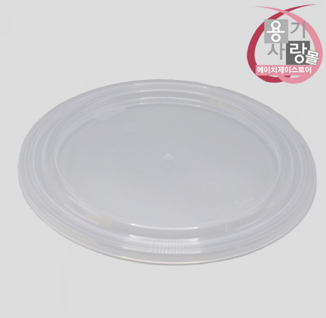 중화면용기 중국집 그릇 소 중 대 BW 뚜껑 400개, 100개, 4개